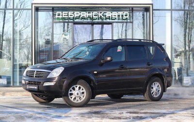 SsangYong Rexton III, 2007 год, 710 000 рублей, 1 фотография