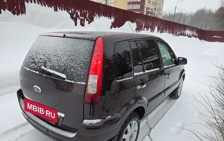 Ford Fusion I, 2011 год, 700 000 рублей, 4 фотография