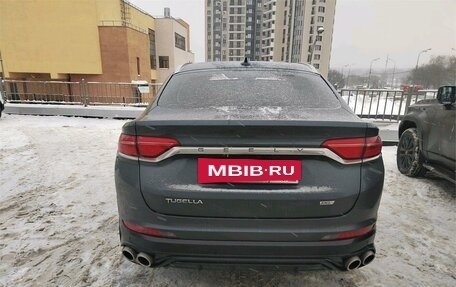 Geely Tugella FY11, 2024 год, 3 399 000 рублей, 4 фотография