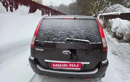 Ford Fusion I, 2011 год, 700 000 рублей, 5 фотография