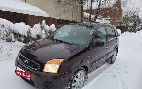 Ford Fusion I, 2011 год, 700 000 рублей, 2 фотография