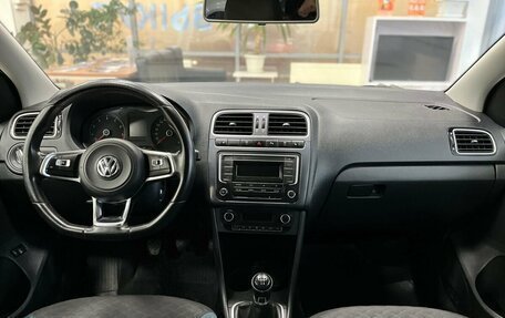 Volkswagen Polo VI (EU Market), 2020 год, 1 028 000 рублей, 11 фотография