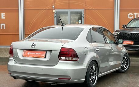 Volkswagen Polo VI (EU Market), 2020 год, 1 028 000 рублей, 5 фотография