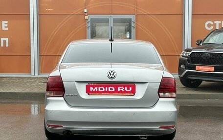 Volkswagen Polo VI (EU Market), 2020 год, 1 028 000 рублей, 6 фотография