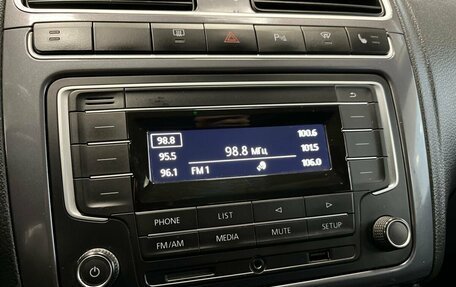 Volkswagen Polo VI (EU Market), 2020 год, 1 028 000 рублей, 19 фотография