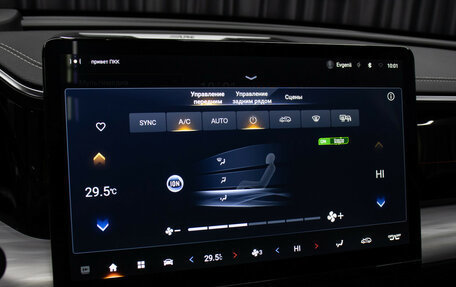 GAC GS8, 2023 год, 3 898 000 рублей, 23 фотография