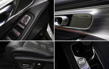 GAC GS8, 2023 год, 3 898 000 рублей, 25 фотография