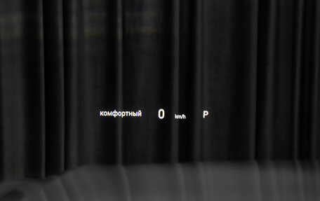 GAC GS8, 2023 год, 3 898 000 рублей, 26 фотография