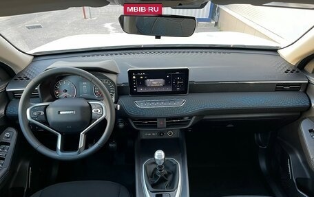 Haval Jolion, 2026 год, 1 999 000 рублей, 7 фотография