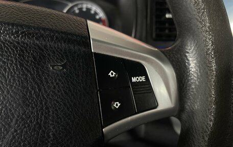 Lifan Solano I (630) рестайлинг, 2012 год, 263 000 рублей, 12 фотография