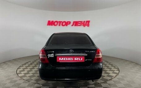 Lifan Solano I (630) рестайлинг, 2012 год, 263 000 рублей, 5 фотография