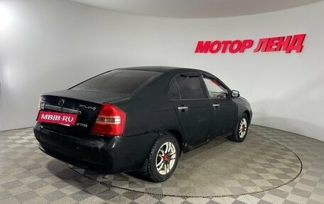 Lifan Solano I (630) рестайлинг, 2012 год, 263 000 рублей, 6 фотография