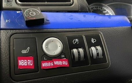 Lifan Solano I (630) рестайлинг, 2012 год, 263 000 рублей, 16 фотография