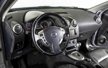 Nissan Qashqai, 2011 год, 1 175 000 рублей, 18 фотография