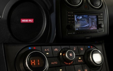 Nissan Qashqai, 2011 год, 1 175 000 рублей, 17 фотография