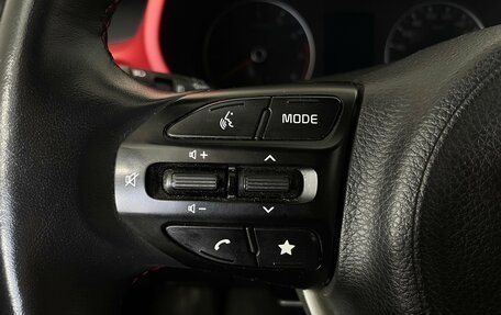 KIA Rio IV, 2021 год, 1 550 000 рублей, 13 фотография