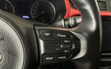 KIA Rio IV, 2021 год, 1 550 000 рублей, 14 фотография