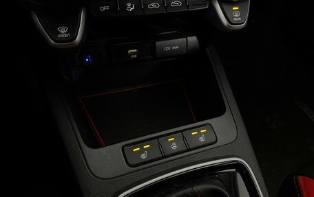 KIA Rio IV, 2021 год, 1 550 000 рублей, 18 фотография