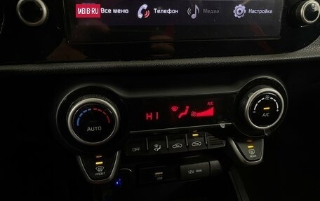 KIA Rio IV, 2021 год, 1 550 000 рублей, 17 фотография