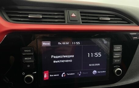 KIA Rio IV, 2021 год, 1 550 000 рублей, 16 фотография