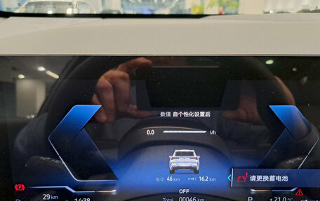 BMW X3, 2025 год, 7 400 000 рублей, 16 фотография