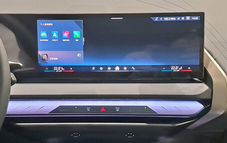 BMW X3, 2025 год, 7 400 000 рублей, 18 фотография