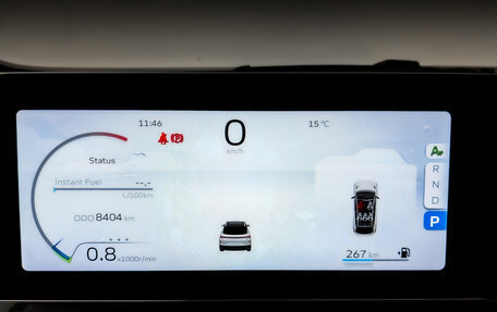 Geely Coolray I, 2023 год, 2 240 000 рублей, 13 фотография