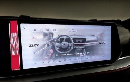 Geely Coolray I, 2023 год, 2 240 000 рублей, 28 фотография