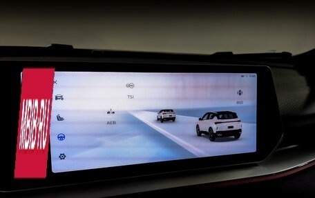 Geely Coolray I, 2023 год, 2 240 000 рублей, 29 фотография