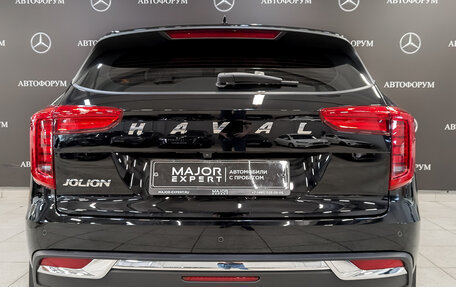 Haval Jolion, 2021 год, 1 725 000 рублей, 6 фотография