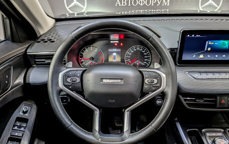 Haval Jolion, 2021 год, 1 725 000 рублей, 21 фотография