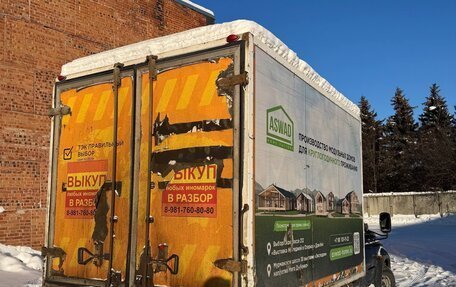 ЛуАЗ Patriot, 2018 год, 550 000 рублей, 3 фотография