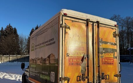 ЛуАЗ Patriot, 2018 год, 550 000 рублей, 4 фотография