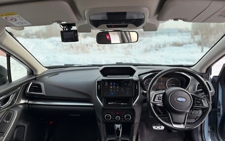 Subaru XV II, 2017 год, 2 146 000 рублей, 39 фотография