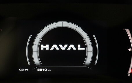 Haval Jolion, 2024 год, 1 996 000 рублей, 9 фотография