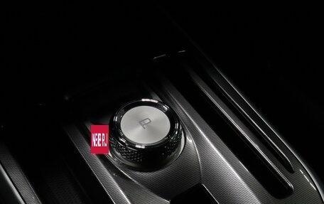 Haval Jolion, 2024 год, 1 996 000 рублей, 11 фотография