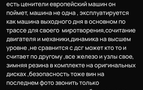 Skoda Superb III рестайлинг, 2016 год, 2 500 000 рублей, 12 фотография