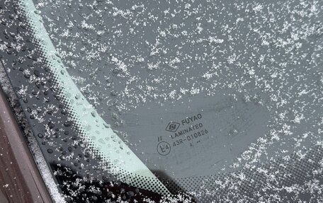 Skoda Octavia, 2017 год, 1 790 000 рублей, 16 фотография