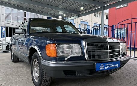 Mercedes-Benz S-Класс, 1984 год, 2 500 000 рублей, 7 фотография