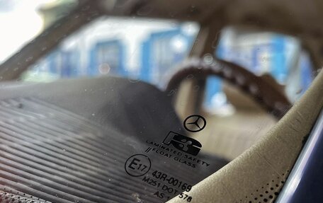 Mercedes-Benz S-Класс, 1984 год, 2 500 000 рублей, 15 фотография