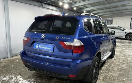 BMW X3, 2008 год, 1 319 000 рублей, 5 фотография