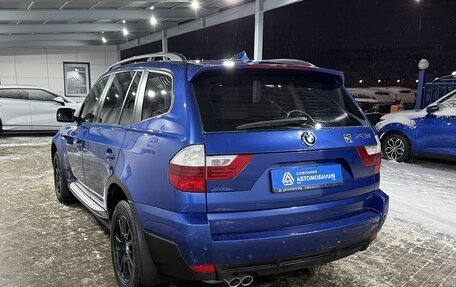 BMW X3, 2008 год, 1 319 000 рублей, 3 фотография