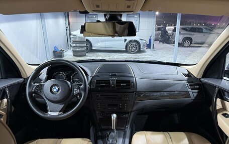 BMW X3, 2008 год, 1 319 000 рублей, 10 фотография