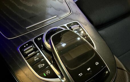 Mercedes-Benz E-Класс, 2019 год, 2 900 000 рублей, 17 фотография