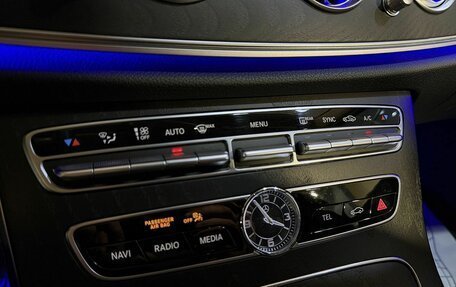 Mercedes-Benz E-Класс, 2019 год, 2 900 000 рублей, 16 фотография