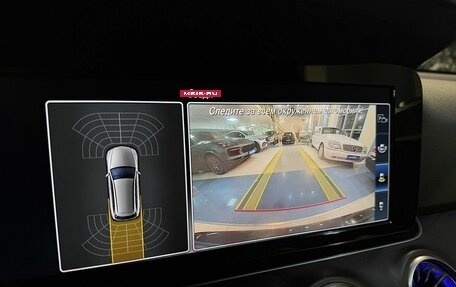 Mercedes-Benz E-Класс, 2019 год, 2 900 000 рублей, 14 фотография