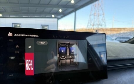 Toyota Camry, 2025 год, 4 950 000 рублей, 15 фотография