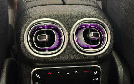 Mercedes-Benz GLC, 2023 год, 6 890 000 рублей, 12 фотография