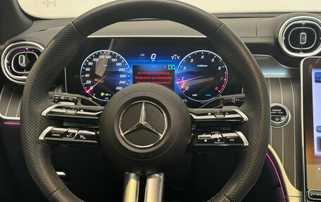 Mercedes-Benz GLC, 2023 год, 6 890 000 рублей, 9 фотография