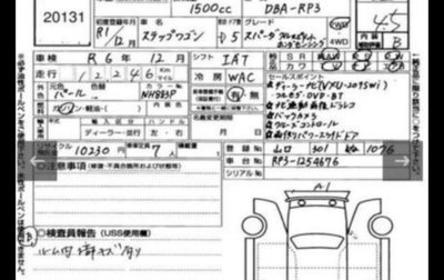 Honda Stepwgn IV, 2019 год, 2 500 000 рублей, 1 фотография